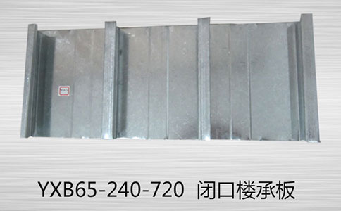 楼承板安装前地脚螺栓出现损坏怎么办?