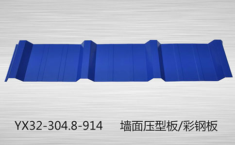 你必须了解的彩钢板的安全隐患