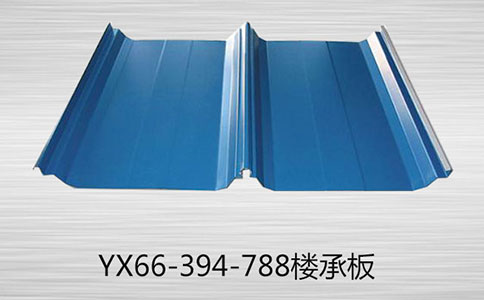 铝镁锰板的三个优势?