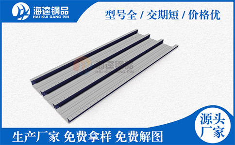 钢筋桁架楼承板在使用过程中漏水吗?